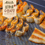 심가네 손질 국산 자포니카 민물장어 1kg(손질 후 600g) : 심가네민물장어