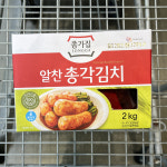 종가집 알찬 총각김치 2KG : 내일 배송
