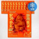 한끼통살 닭가슴살 떡볶이맛 (냉동) 100g × 10개입 : 아인아이니