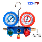SK 1234YF - 에어컨 차세대냉매 게이지 세트 C0076 자동차에어컨가스주입기 : 차공구