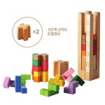 3단계 난이도 육면체 원목 퍼즐 14pcs 장난감큐브 수학교구 선물 : 비앤앤스토어
