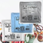 50L 쓰레기봉투 100매 이사 비닐 음쓰백 쓰봉 음식물쓰레기 이사용 폐기물 재활용 통비닐 : kallegory