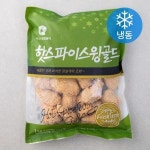 마니커에프앤지 핫스파이스윙골드 (냉동) 1kg 1개 one option : 에이빔