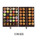 수예당화과자 다복세트 : 제이온월드