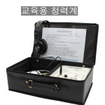(동보) 학습교구재 오디오 메타 DB-23000 (청력계) 교육용 : 성진메드