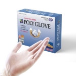 건강누리 폴리글러브Poly Glove  200매  국내최초 의료기기 진료용장갑 : 메디홀스