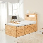 최고급 참죽 원목 LED 서랍 수납형 높은 침대 SS 모던 심플 나무 프레임 : IVY퍼니처