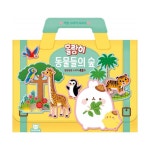 몰랑이 동물농장 매직 스티커놀이 판 꾸미기 아동 키즈카페 : 원유니버셜