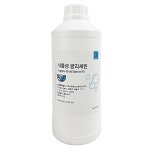 (국산) 글리세린 1kg+300g (1.3kg) / 식물성 99.7% / 화장품,보습,슬라임 : 마유미MAYOOMI