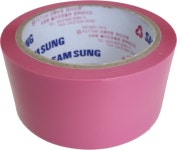 삼성테이프 분홍색박스테이프 고품질 50개 : 지오컴퍼니mall