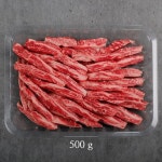 [명품한우금오](신세계 강남점)[산지직송/냉장]1+등급/암소 한우선물세트 2kg (갈비살500gx4팩) : 신세계백화점
