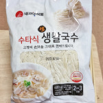 5분마켓 수타식 생칼국수 칼국수면 400g : - 5분마켓 -