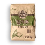 백설 박력 다목적용 밀가루 20kg 박력분 : 베이킹몬