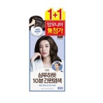 엘라스틴 샴푸하듯간편염색 2입(흑갈색) (N4) : 이마트택배