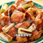 에바라 야키토리소스 1650g 야끼토리소스 야끼도리 야키도리 이자카야 캠핑음식 닭꼬치 : 이찌방하우스