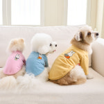 누우띠 해피 데이 미피 가디건 3colors S-2XL 강아지가을옷 티셔츠 애견옷 : 르쁘띠숑