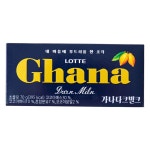 가나 초콜릿 다크 밀크 마일드 초콜렛 70g 사무실 탕비실 간식 발렌타인데이 : 수기마켓