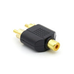 RCA Y 젠더 G4157 : 보성닷컴