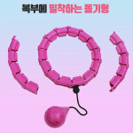 추천 홈 트레이닝 스마트 홈트 실내 운동 혼자 짐 헬스 건강 관리 여름 몸매 다이어트 살빼기 리빙 다목적 가성비 다용도 실용 : 비엔베니도코리아