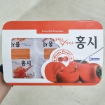 황간농협 아이스홍시 6구 420g : 쿨룩스토어