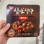 동원 심야식당 불막창 160g : 쿨룩스토어