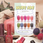 젤앤젤 누디에이드 시즌2 시럽젤 단품 가을젤네일 : 네일존