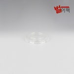 수입)PET뚜껑DF45 - 무타공리드 / 5000개 : 원피스팩