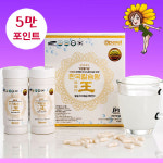 에이펙셀나노칼슘송파지점 - 송파구 올림픽로35가길 11 | 나노칼슘 한국칼슘왕 2통(2월분) + 비타민K2, 굴비,쌀,혈압계, MSM등 택1 / 에이펙셀 칼슘 : 나노한국칼슘왕