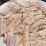소등골 마장동 등골 한판 : 맛청년농수산