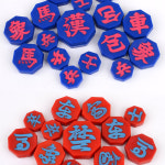 플라스틱 컬러 장기알 단단한 알까기말 초/한 세트 초등학생 초급용 : 마린에어