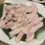 소등골 마장동 등골 한판 : 맛청년농수산