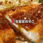 오타후쿠 돈까스 소스 2.1kg 돈가스 돈카츠 덮밥소스 일식돈까스 요리레시피 양념 타레 : 이찌방하우스