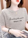 애니율 여성 여름 시원한 럭셔리 반팔 티셔츠 G5453 : 애니율
