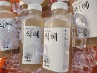 하니베 현미 누룽지 식혜 밥알 없는 500ml 5병 감주 단술 : 하니베