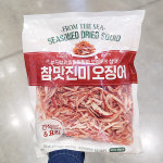일반포장 참맛 진미오징어 500g : 내일 배송