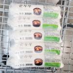 일반포장 자연촌 순두부 2kg : 내일 배송