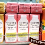 상하목장 유기농 딸기우유 125ml x 24개입 : 쿨룩스토어