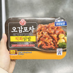 오뚜기 오감포차 직화무뼈닭발 150g x 1개 : 내일 배송