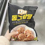 대박 동그랑땡 800g x 1개 : 내일 배송