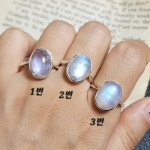 [MSR0020] 실버 문스톤 심플 원석반지 악세사리 925 : 루루실 바로그쥬얼리
