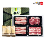[농협안심한돈] 홍성한돈선물세트 2호 (삼겹살400g + 삼겹살400g + 목살400g + 찌게400g + 한우사골육수400gx2봉) (가방있음) : 소백스토어
