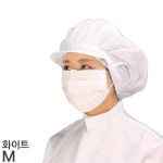 축산 양돈 양계 목장 소독 방역 무균 오염방지 위생 방진모 요양병원 무진 : Da판다고