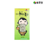 토종원 미역 해조국수 400g 단품 완도바다 : 토종원스토어