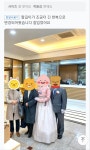 연리지귀부인한복 | [한복대여] 청담동귀부인2 여성 혼주 결혼식 한복 : 은가비한복