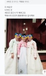 연리지귀부인한복 | [한복대여] 청담동귀부인2 여성 혼주 결혼식 한복 : 은가비한복