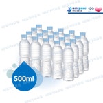 진로 석수 500ml 무라벨 20개 : 해태가야유통