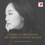 [CD] 박지영 / 권요안 - 베토벤 바이올린 소나타 전곡 앨범 (Ludwig Van Beethoven The Complete Violin Sonatas) : 예스24