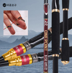 원포인트 메탈팁 낚시대 티타늄 초릿대 한치 갈치 루어 (이공조구 원포인트) : 생활낚시닷컴