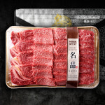 [남도드림] 일등한우 구이용 선물세트 2호 1.2kg(꽃등심+살치살+부채살) : 장흥몰