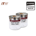 ITW 약포장지 ATC 바코드리본 약국용 약국포장리본 제조용 JVM 1박스 (20롤) : 바코드랩 스토어